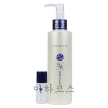 생그린 맑은 클렌징오일 200ml