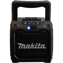 일본직발송 10. 마키타(MAKITA) 마키타 충전식 스피커 MR200B 액세서리 가방 서비스 세트 B01IOTIWQC, One Size, One Color, 1개