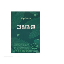 씨스팡 관절팔팔 56캡슐 X 6박스 3개월분 SJ, 2박스(56캡슐), 상세페이지 참조, 56정