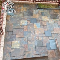 야외고급간지왕 자연 녹 슬레이트 야외 안뜰 바닥 타일 문화 석재 야외 마당 골동품 벽돌 정원 발코니 레트로 블루 슬레이트, 조합 믹스 1 1.6cm 보행자 두께
