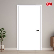 3M 정품 솔리드 인테리어필름지 현관 방문 출입문 리폼단색시트지, MC103 유백색 1mx2.1m