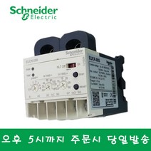 슈나이더 EUCR-05S 부족전류계전기 0.5~6A 24~240V AC/DC