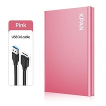KPAN-USB3.0 외장 하드 드라이브 2.5 