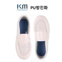 발냄새억제 피로감소 클린룸 항균 방진화 청정슈즈 크린룸안전화