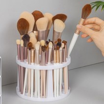 메이크업 브러쉬 홀더 화장대 정리 꽂이