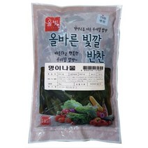 명이나물 1kg, 1팩