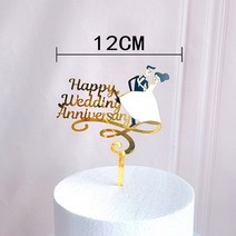 파티소품 파티가랜드 로즈 생일 파티 케이크 장식 도구 생일 축하 아크릴 케이크 토퍼 샤워 디저트 액세서리 도구, 33명의 연인