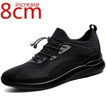 신발 남자 키높이운동화 남성 단화 발편한 티안나는 10cm