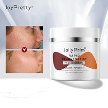 JellyPrim 검버섯 기미 잡티 크림 보습 톤업 기미주근깨제거 미백 검버섯 크림, 50g