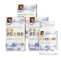 리얼 콘드로이친60정x3병 미국산 상어연골분말 해조칼슘 밀크칼슘 우슬 보스웰리아 초록입홍합, 3개, 60정