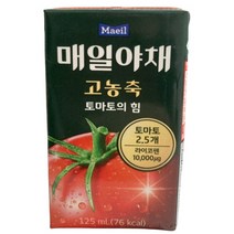 매일유업 매일야채 고농축 토마토의 힘 125ml 4개 토마토주스