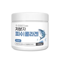 피쉬콜라겐 저분자 펩타이드 어류 먹는 콜라겐분말 생선껍질 콜라갠 가루 1통