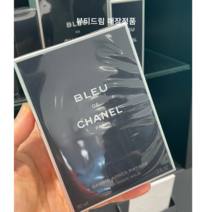 샤넬 블루 드 샤넬 에프터 쉐이브 밤 90ml 매장정품 영수증전송