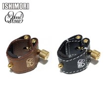 이시모리(ISHIMORI) 클라리넷 가죽 리가춰 KODAMA 2 현음악기, 블랙