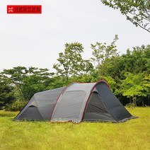 [에르젠] 이화지작S5 전용 롱커넥터 (주의사항!! 숏베스티블은 포함되지않습니다.), 레드(숏베스티블있어야사용가능)