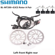 shimano mt200 브레이크 bl br mtb e-bike 유압 디스크 브레이크 자전거 전기 자전거 브레이크 왼쪽 전면 오른쪽 후면 브레이크 세트, mt200 g3cs 1