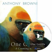 웅진북센 노부영 앤서니브라운 One Gorilla (원서 & CD), 단품없음
