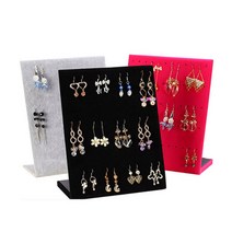 귀걸이진열대 귀걸이걸이 정리대 거치대, 핑크