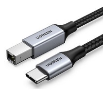 고급형 USB C타입 노트북 PC 맥북 B타입 변환 프린터 케이블 데이터 선, 1.5M