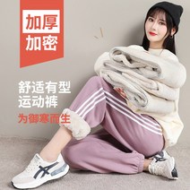 HQINT 여성 긴바지 봄 가을 여자 오피스룩 캐주얼 일자핏 벌룬핏 와이드 팬츠 슬랙스 바지 ZA-71185
