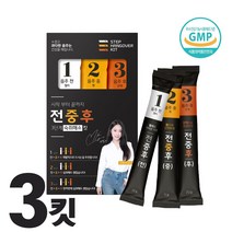 숙취 해소제 음주 전중후 3단계 숙취 해소 킷 음주전후 음주전 젤리 음주중 환 음주후 진액 숙취 해소 음료 비법 활성산소 헛개나무 밀크씨슬 울금 벌꿀 치커리 남성 여성, 3단계 1회분 3세트