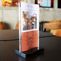 이자카야 술집 메뉴판 호프집 가격표 꽂이, 원형