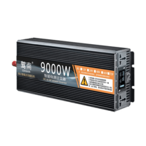 카니발 220V 인버트 차박 시거잭 인버터 전기 차량용 전기차 태양광 순수정현파, 스마트 버전 6500W, 12V