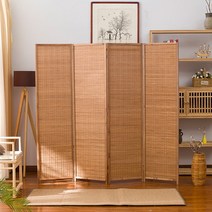 공간 파티션 죽제, 높이 120 * 폭 160cm(4 팬)