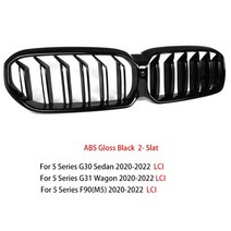 BMW 용 신장 그릴 5 시리즈 G30 F90 (M5) LCI 광택 블랙 ABS 스타일 컬러 플라스틱 앞 범퍼 자동, 02 2 Slat Gloss Black, 1개