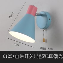 벽등 벽 외부 인테리어 벽조명 월램프 달 붙이는 벽걸이조명 벽소품 등 관절벽등, F