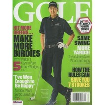 Golf Magazine (월간) : 2015년 12월