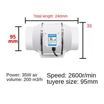 공업용 환풍기 시로코팬 배풍기 4인치 220V 배기 팬 홈 침묵 인라인 파이프 덕트 욕실 추출기 환기 주방 화, 01 4 inch