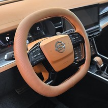 시크릿 토레스 핸들커버 베이직 열선 겨울 사계절 자동차 핸들커버, ha041 토레스 베이직 하바나브라운