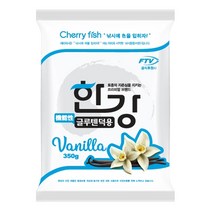 자바낚시 한강 바닐라 글루텐 덕용 떡밥 미끼 집어제
