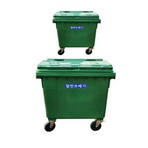 운반이 편리한 1100L 자동 상차용 분리수거함 X 2개입, WL-2472