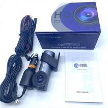 차량 블랙박스 채널 1 2 후방 카메라HD 나이트 비전 WIFI 듀얼 렌즈 USB 설치-무료 운전 레코더 360 ° 숨, 03 USB WIFI Dual Lens_01 64G