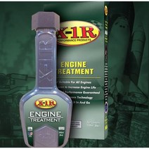엔진 트리트먼트 X-1R 엔진코팅제, 2개(240ml x2)