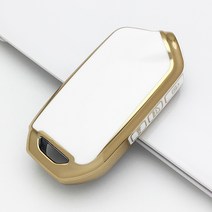 쥬롬 기아 스마트키 케이스 키 홀더 골드라인 TPU k3 k5 k7 k8 k9 쏘울 니로 셀토스 스토닉 카렌스 스포티지 쏘렌토 카니발 EV6 스팅어 모하비 모닝 레이 호환 키케이스, 화이트, D타입