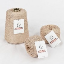 슬로우플로우 솔라코튼 50g 100g [콘사 탑다운], 05 라이트베이지