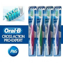 화장실 욕실용품 크로스액션 [ 오랄비 성인 부드러운모 프로엑스퍼트 4개 고급칫솔 브랜드칫솔 고급형치솔 수입칫솔 ORALB ], 본상품선택(1), 1