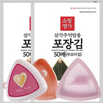 명가김 삼각김밥, 100매(무조미김) 삼각틀1개 삼각도시락1개