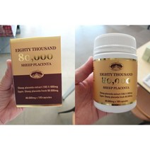 호주 네이쳐스탑 양태반 가루 영양제 80000mg100캡슐 효능, 100정