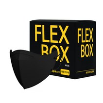 플렉스박스 새부리형 블랙 마스크 대형 MB필터 일회용 50매