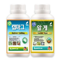 캡마그 500ml 알게 500ml 고칼슘 500ml 고효율 칼슘 고토 붕소 복합 액제 영양제 코리아아그로