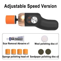 차량광택기 미니 광택기 자동차 왁스 기계 깊이 유약 보호 차량 스크래치 리무버 수리 도구, 02 Adjustable Speed
