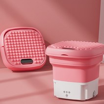 미니세탁기 소형 초소형 행주 신발 걸레 세탁기 접이식미니 세탁기 휴대용 접이식 건조 원심 분리기 포함, 03 분홍색, [03] 분홍색