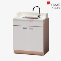 퍼시스 싱크대 인조대리석 하부장 시스템 모듈 수납장 사무실 탕비실 병원용 간호실 WAS086A, LTWW