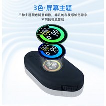 전동스케이트보드휠 고휘도 LED 스크린 원격 조정 가능한 속도 제동 전기 스케이트 보드 Ebike vesc와 호환