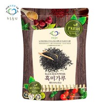 푸른들판 국내산 흑미 분말 가루 500g 검은쌀 검정쌀 흑미쌀, 1개