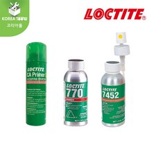 [LOCTITE]록타이트 순간접착제 38765(230ml) SF 770(1.75oz) SF 7452(1.75oz)